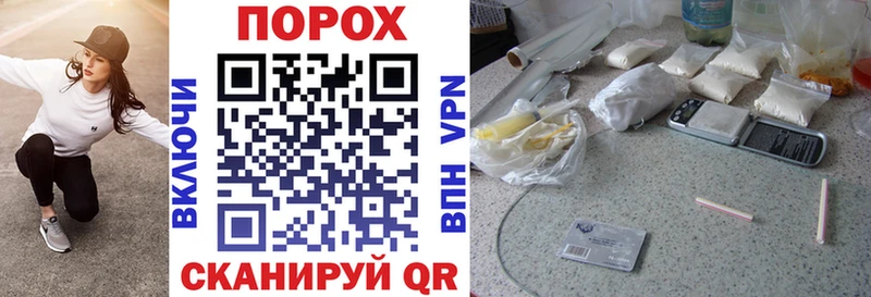 АМФЕТАМИН 98% Шагонар