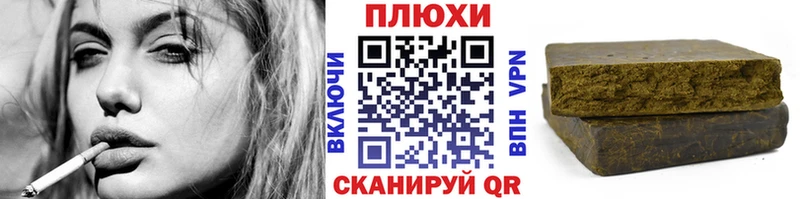 Гашиш индика сатива  MEGA ССЫЛКА  Шагонар 