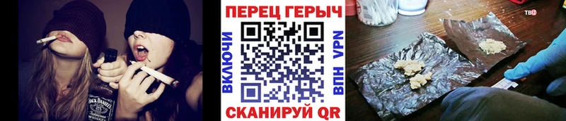 Героин белый  Шагонар 