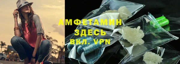 ECSTASY Михайлов