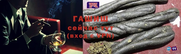 кокаин колумбия Михайловск