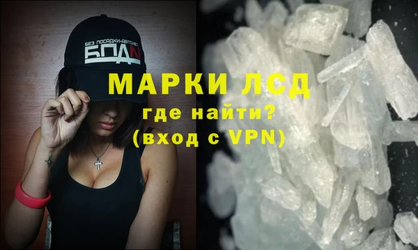 кокаин колумбия Михайловск