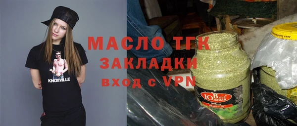 кокс Мегион