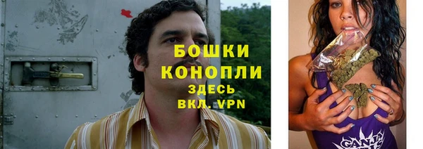 кокаин колумбия Михайловск