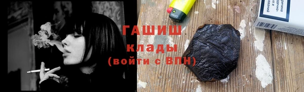 ECSTASY Михайлов