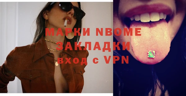 ECSTASY Михайлов