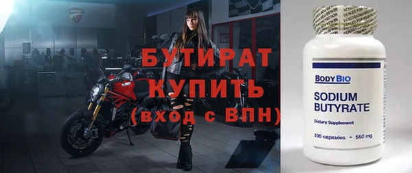 mix Михайловка