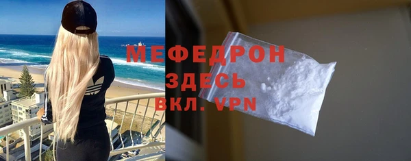 ECSTASY Михайлов