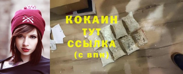 mix Михайловка