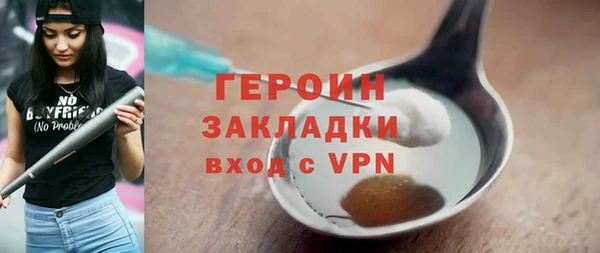 mix Михайловка