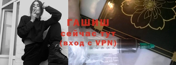 кокаин колумбия Михайловск