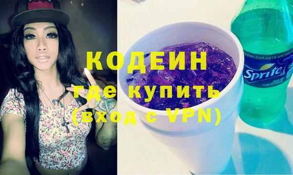 mix Михайловка