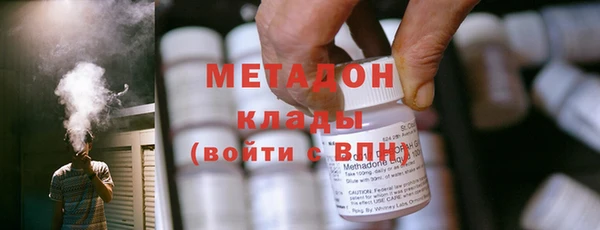 дживик Горно-Алтайск