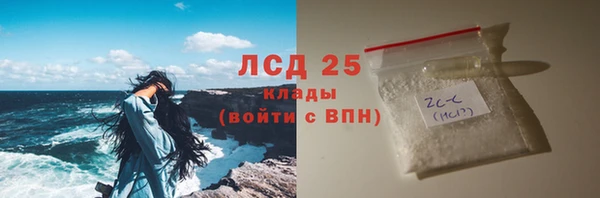 mix Михайловка