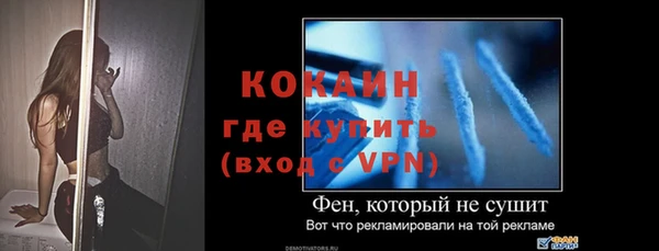 mix Михайловка