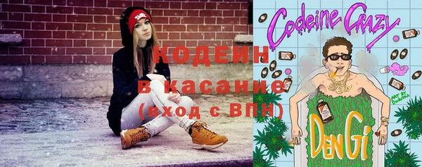 кокаин колумбия Михайловск