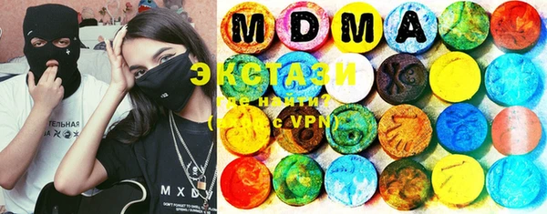 ECSTASY Михайлов