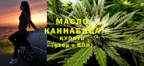 ECSTASY Михайлов
