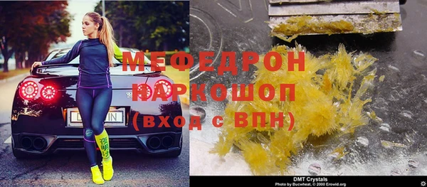 кокаин колумбия Михайловск
