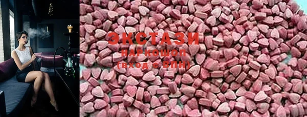 ECSTASY Михайлов