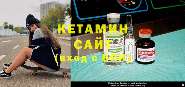 MDMA Медногорск