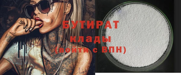 кокаин колумбия Михайловск
