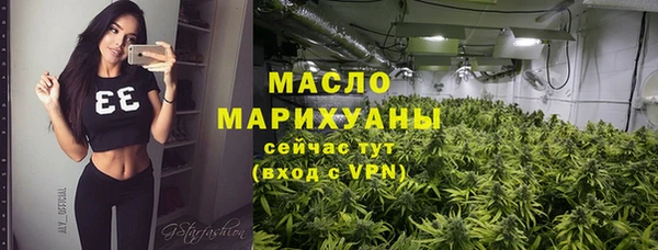 кокаин колумбия Михайловск
