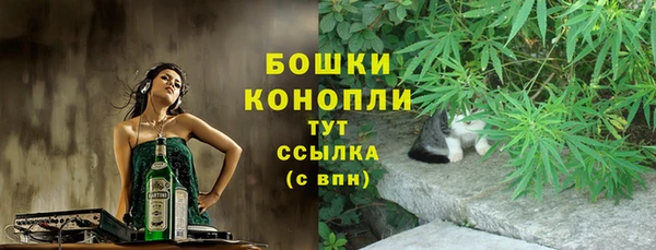 кокаин колумбия Михайловск