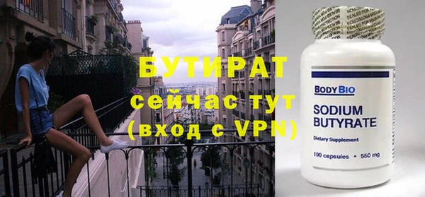 mix Михайловка