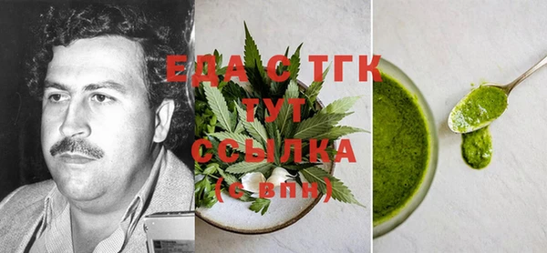 mix Михайловка