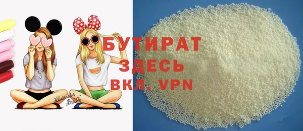 кокаин колумбия Михайловск