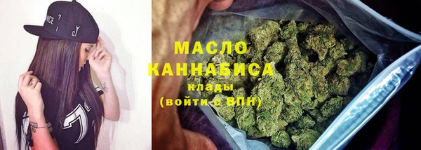 mix Михайловка
