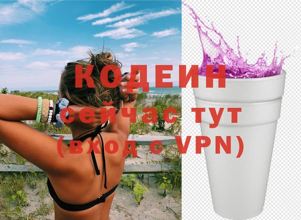 ECSTASY Михайлов