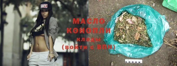 mix Михайловка
