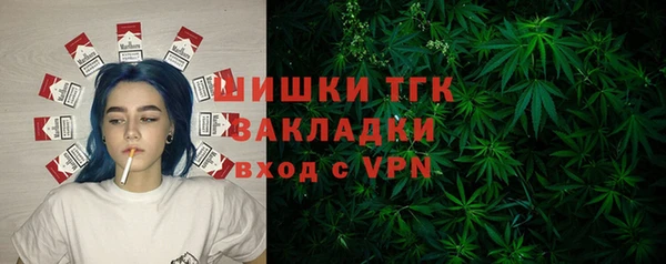 mix Михайловка
