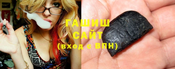 mix Михайловка