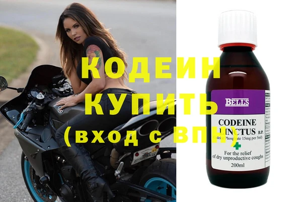 ECSTASY Михайлов