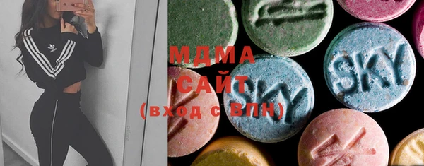 mix Михайловка