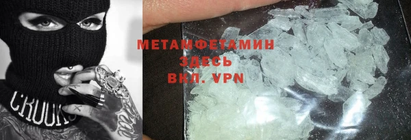 mix Михайловка