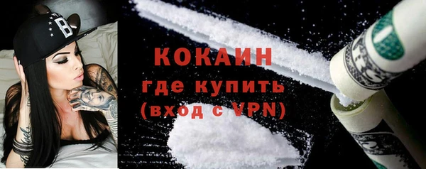 ECSTASY Михайлов